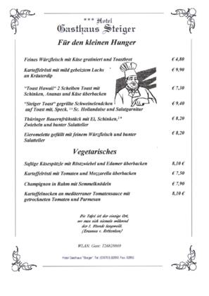 Hotel Gasthaus Steiger Speisekarte: Vegetarisches & etwas für den kleinen Hunger